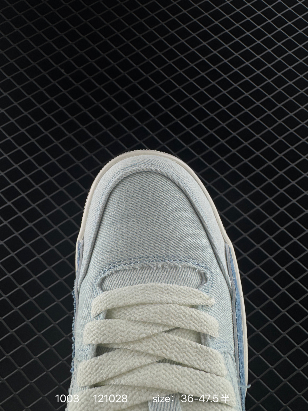 Who Decides War x Nike Jordan FLIGHT COURT ATE